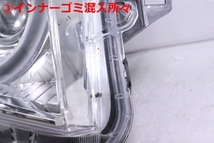 26-822★前期 LED JF3 N-BOX★右ヘッドライト STANLEY W3105 打刻:N メッキ 純正★ホンダ ジャンク (QT)_画像4