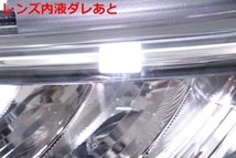 26-2023★美品 LED MXAA52 RAV4★左ヘッドライト ガソリン車 STANLEY 42-87 打刻:A ブラック 純正★トヨタ (YM)_画像3