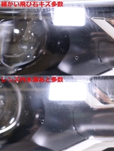 19-1704★LED AXAH52 RAV4ハイブリッド★右ヘッドライト STANLEY 42-95 打刻:３ ブラック 純正★トヨタ HV (RO)_画像5