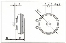 UC 平型 ホーン Hi　12V専用　110dB　UCH-201 ミツバ MITSUBA_画像3