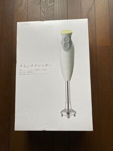 貝印クイックブレンダー マルチブレンダー