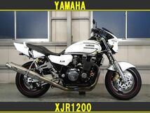 お問い合わせの方限定特典あり!!　ヤマハ　XJR1200　4KG　ノジマ製フルエキマフラー　お得な車検!!　大型空冷4発サウンド抜群!!　ローン可_画像1