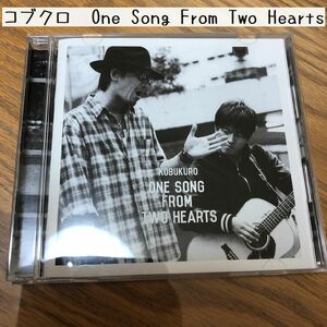 コブクロ　One Song From Two Hearts