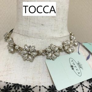 TOCCA　トッカ　ネックレス　2way　FLOWER BIJOUX NACKLACE　ベロア ネックレス