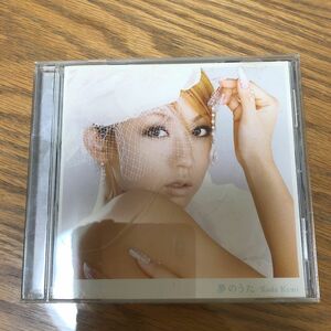 中古ＣＤ　倖田來未　夢のうた　