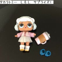 タカラトミー　L.O.L. サプライズ! 　スノーエンジェル　スケート靴おまけ_画像1