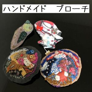 Art hand Auction 個性派 ハンドメイド ブローチ 4個セット ｢そこで右に左折｣, レディースアクセサリー, ブローチ, その他