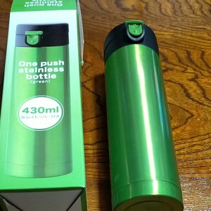 温冷ステンレスボトル430ml