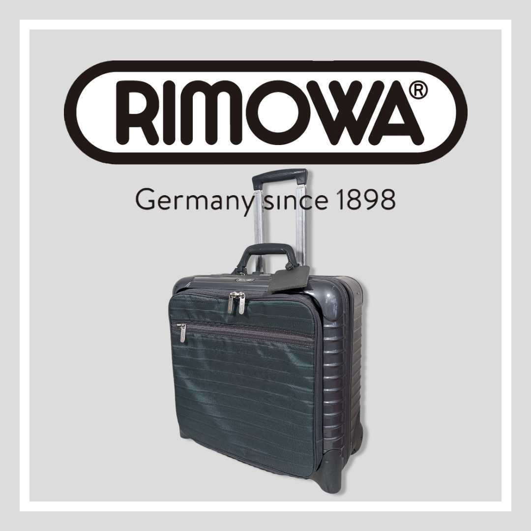 RIMOWA リモワ Essential Cabin ネオンライム 機内持ち込み（¥99,999） - bvepl.com