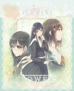 FLOWERS -Le Volume sur printemps- spring . the first times limitation version Innocent Grey the first times privilege drama CD attached new goods unopened production end sgina Miki Japanese cedar . water .