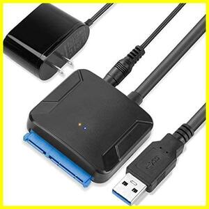 2.5/3.5インチHDD/SSD対応 最大5gbps 電源アダプター付 PSE認証済 USB3.0変換ケーブル SATA3 USB変換アダプター SATA YOKELLMUX