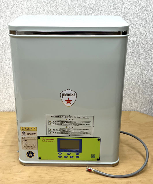 ヤフオク! -「細山熱器」の落札相場・落札価格