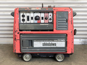 shindaiwa/新ダイワ 150A ガソリンエンジンウェルダー EGW151MS / 発電機兼アーク溶接機 やまびこ