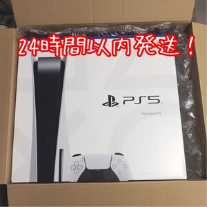 PlayStation5