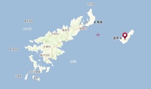 私の島は奄美大島の隣
