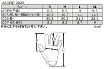 Sサイズ MXグローブ ANSWER アンサー 22/23 ASCENT ブラック/ホワイト　モトクロス 正規輸入品　WESTWOODMX_画像2