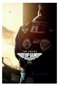 ★送料無料★　V-31 映画　トップガン マーヴェリック　TOPGUN MAVERICK　アートポスター　フレーム付き選択可能　ムービー