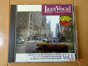 ●CD JAZZ VOCAL BEST SELECTION Vol.1 ジャズ・ボーカル　ベストセレクション●c送料130円
