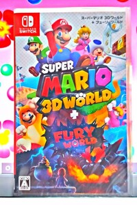 任天堂switch マリオ3Dワールド + フューリーワールド 未開封