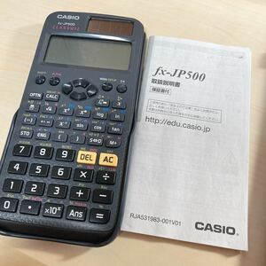 CASIO 関数電卓 FX-JP500