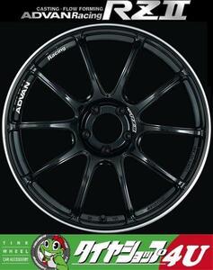 新品 アドバンレーシング ADVANRacing RZII 19X8.0J 5/100 +47 【GBR】 RZ2 プリウス/86/BRZ/レガシィ/インプレッサ/フォレスター など