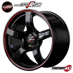 4本以上は送料無料 MID RMP Racing R50 18x7.5J 5/114.3 +50 ブラック オデッセイ セレナ S2000 軽量 MARUKA レイズマルカ