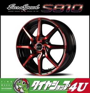 4本以上は送料無料 Euro speed ユーロスピード S810 17x7.0J 5/100 +50 レッドクリア 86 BRZ プリウス インプレッサ 等