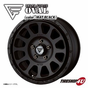 DELTA FORCE OVAL デルタフォース オーバル 17x8.0J 5/114.3 +35 Φ73 マットブラック アルファード ヴェルファイア 1本価格 送料無料