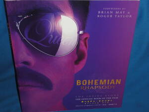 雑誌　BOHEMIAN　RHAPSODY　ボヘミアン・ラプソディ・オフィシャル・ブック　★