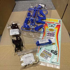 1/10 タミヤ ビッグウィッグ2017 ステッカー・C部品・R部品・アップライト・ギヤ袋詰 5点セット(全て新品)、お買い得品!