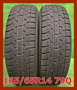 ★2021年製 165/65R14 79Q TOYO GARIT GIZ 中古 スタッドレスタイヤ 2本 14インチ★