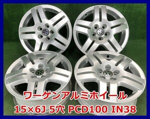 ★15インチ フォルクスワーゲン 純正 中古 アルミホイール 4本 5穴 PCD100 IN38★