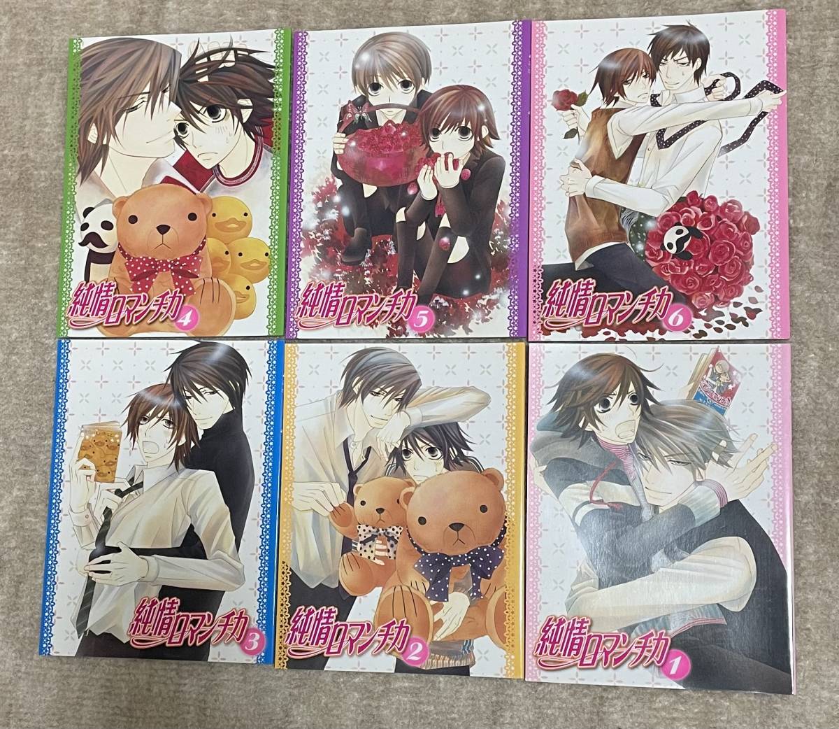 超貴重品 純情ロマンチカ 複製サイン入り色紙 www.obgynegy.com