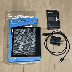 Kindle Oasis 32GB 広告なし 液晶保護フィルム・急速充電器付き