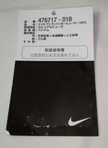 NIKE PRE MONTREAL RACER VNTG／ナイキ プリ モントリオール レーサー ヴィンテージ／476717-018／2012年製／27.0ｃｍ／タグ／匿名配送無料_画像8