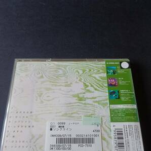 CD レンタル落 羅針盤 ソングライン SHM-CD 2009の画像2