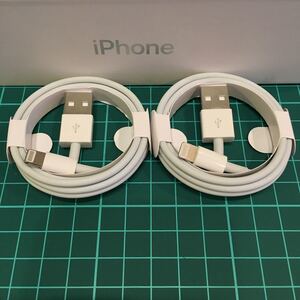 Apple iPhone付属Lightningケーブル 2本 新品未開封 正規品