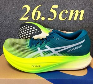 【未使用】asics METASPEED SKY + 26.5cm アシックス メタスピードスカイ プラス