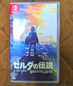 Nintendo Switch ゼルダの伝説ブレスオブザワイルド ゼルダの伝説ブレスオブザワイルド ニンテンドースイッチ