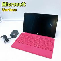 Microsoft windows タブレット 　☆☆送料無料☆★1円スタート★★　《中古品》　マイクロソフト Surface 2 Model：1572 32GB 【H1323】_画像1