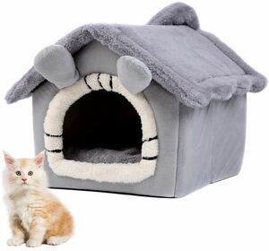 ペットベッド 猫ハウス 秋冬用 ドーム型 キャットハウス 暖かい ふわふわ