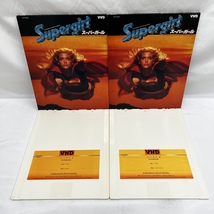 ★VHD スーパーガール1.2 Supergirl 2本セット 現状品★_画像4