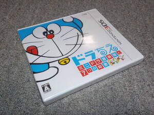 【ニンテンドー3DS】 ドラちえ ミニドラ音楽隊と7つの知恵 ★新品★