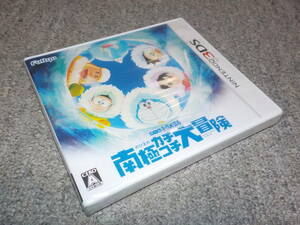 【ニンテンドー3DS】　ドラえもん のび太の南極カチコチ大冒険　★新品★