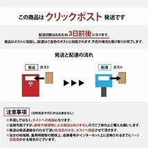 トヨタ カリーナ(AT190 AT191) ランドクルーザー(UZJ100W UZJ200W) NGK イリジウムMAX スパークプラグ 6本セット BKR6EIX-11P_画像8