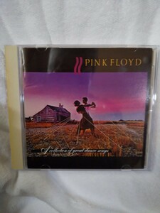 ピンク・フロイド　ベスト　オブ　フロイド　時空の舞踏　国内盤CD