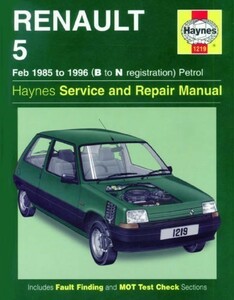 Renault5 partition nzhaynes service book repair repair Renault maintenance repair manual service Renault 5 1985-96 point repair repair ^.