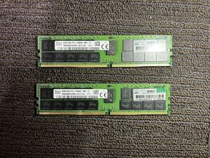 1円スタート 128GB (64GB 2枚セット) PC4-25600R DDR4-3200 DDR4-3200aa DDR4 ECC REG Registered SKhynix HP純正 サーバー 動作確認済み