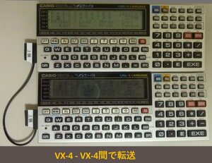Casio FX-603P FX-890P FX-870P FX-860P FX-850P FX-840P VX-4 VX-3 Z-1等関数電卓・ポケコン プログラムコピーケーブル CcLinkerSB6