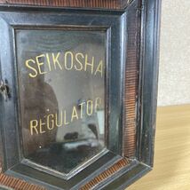 SEIKOSHA 精工舎 REGULATOR 昭和レトロ アンティーク ネジ巻き ゼンマイ式 ボンボン時計 掛時計 ネジ巻鍵付き 6 ス 459_画像2